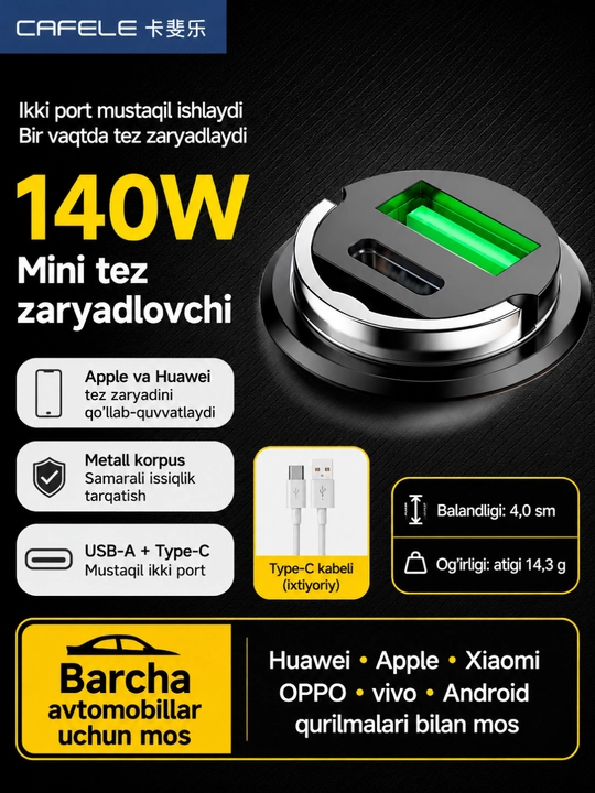 Avto zaryadlovchi, 140W zaryadlovchi, USB-A, Type-C, tez zaryad, mini avto quvvatlagich
