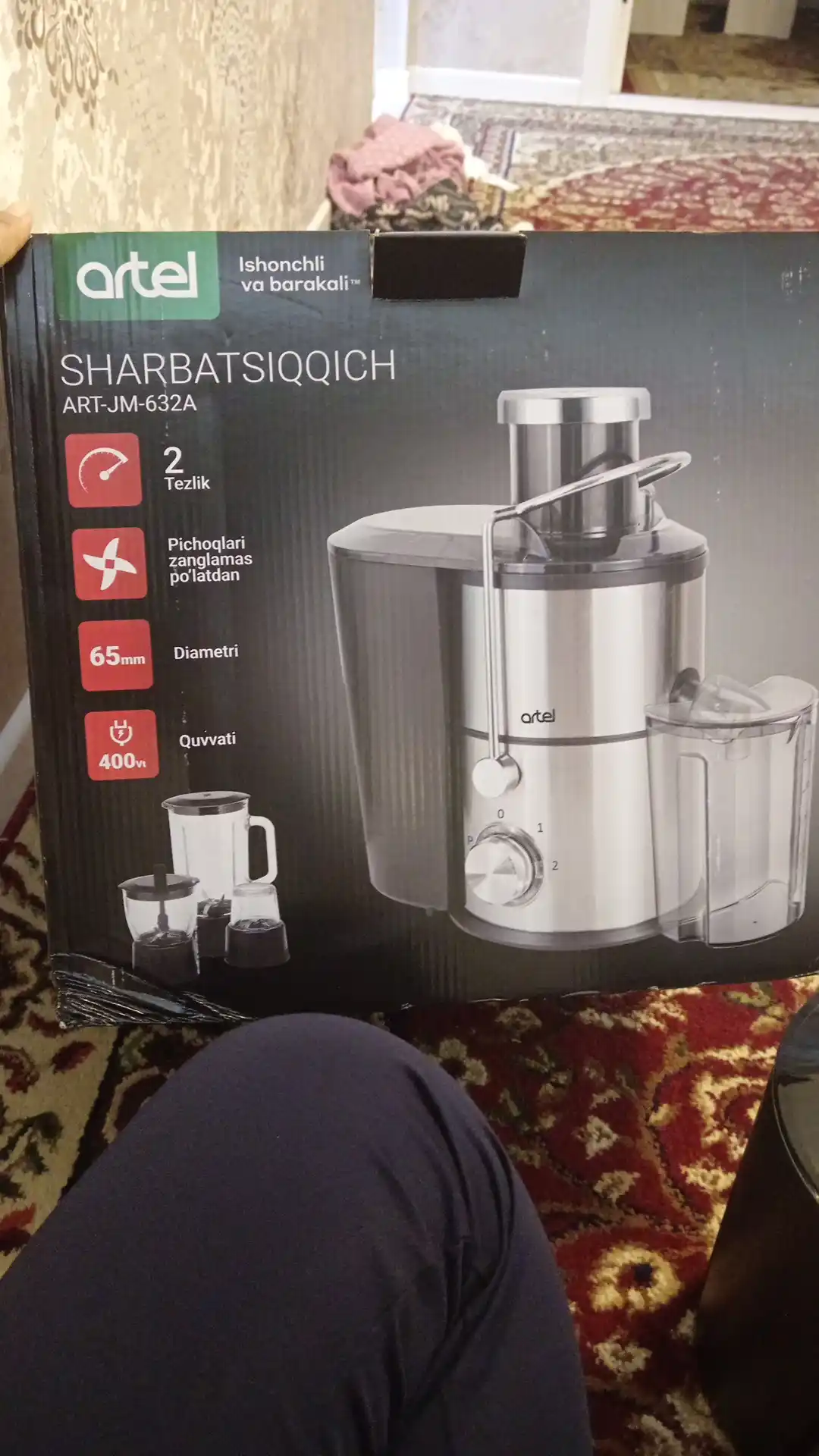 Sharbat siqish moslamasi Artel 4 tasi 1 da ART-JM-632A