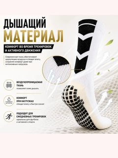 Белый