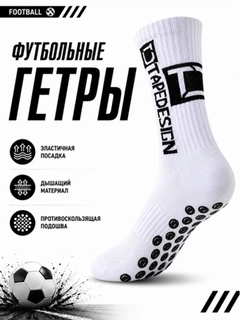 Прозрачный
