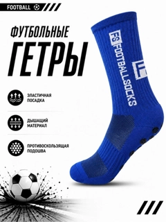 Индиго
