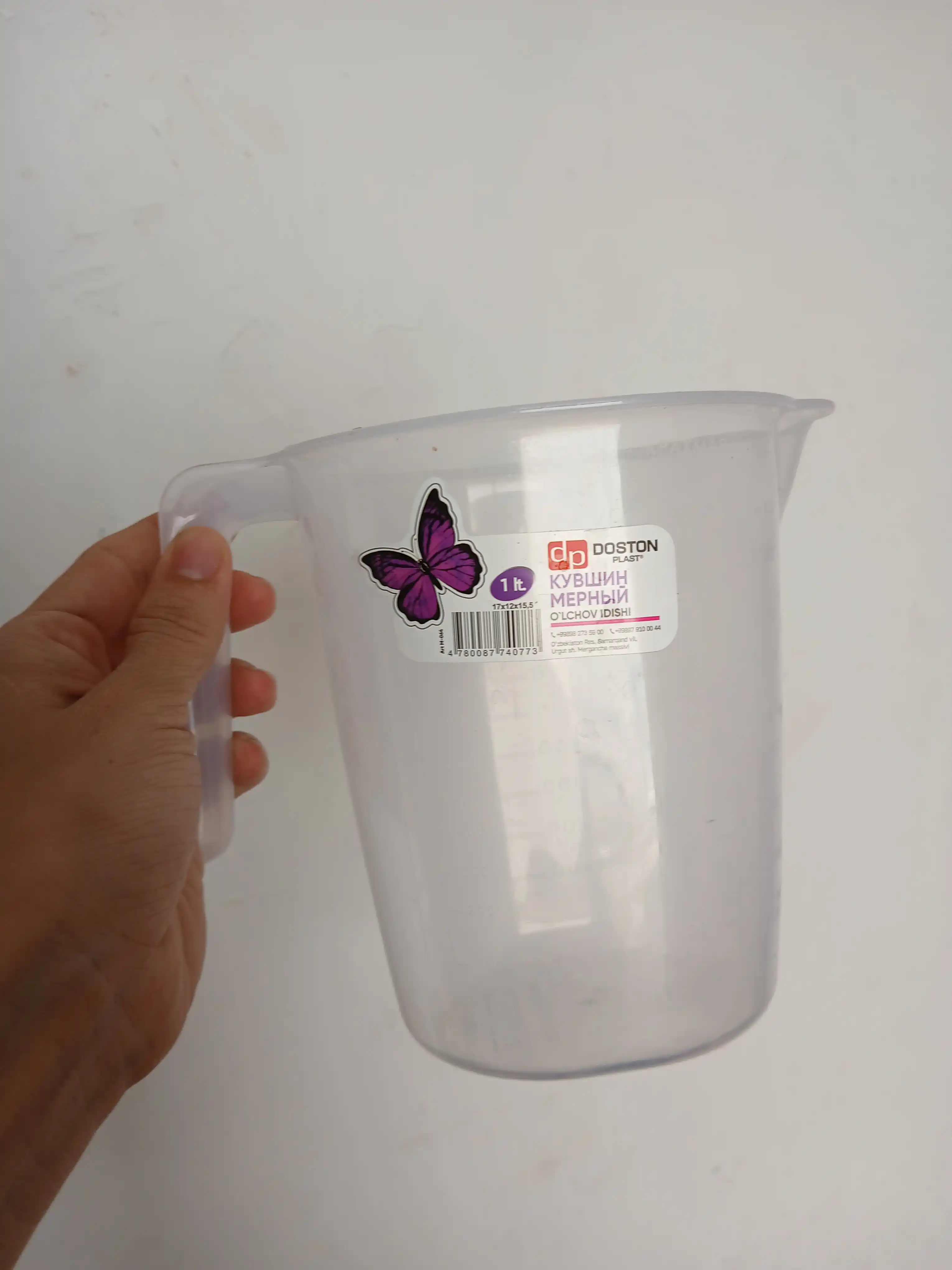 Plastik o‘lchov ko‘zasi