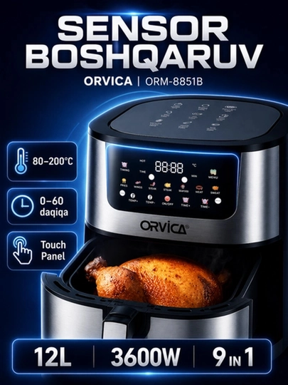 Аэрогриль ORVICA ORM-8850, сенсорное управление, 12 л, 2800 Вт, черный