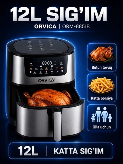 Аэрогриль ORVICA ORM-8850, сенсорное управление, 12 л, 2800 Вт, черный