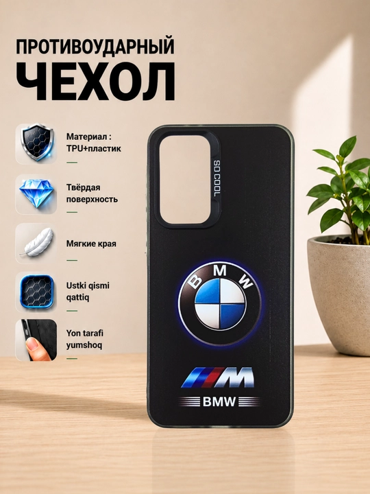 Infinix HOT 60 Pro Plus smartfoni uchun g'iloflar