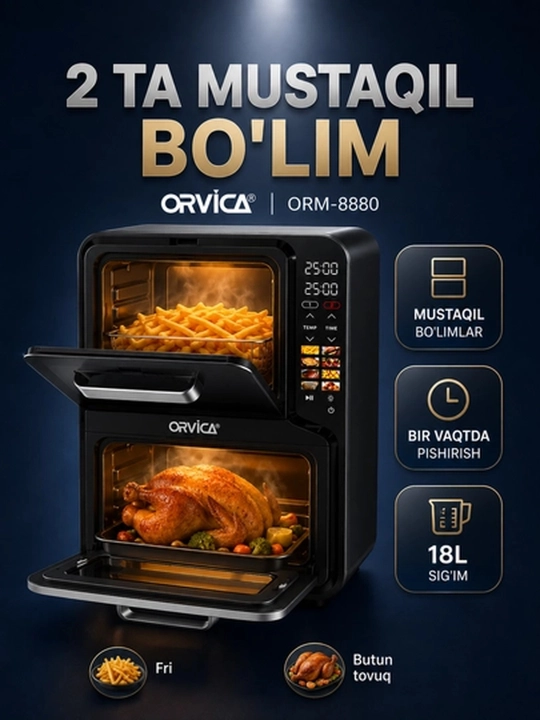 Аэрогриль ORVICA ORM-8850, сенсорное управление, 12 л, 2800 Вт, черный