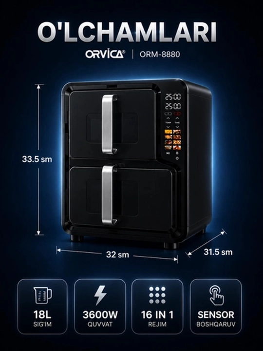 Аэрогриль ORVICA ORM-8850, сенсорное управление, 12 л, 2800 Вт, черный