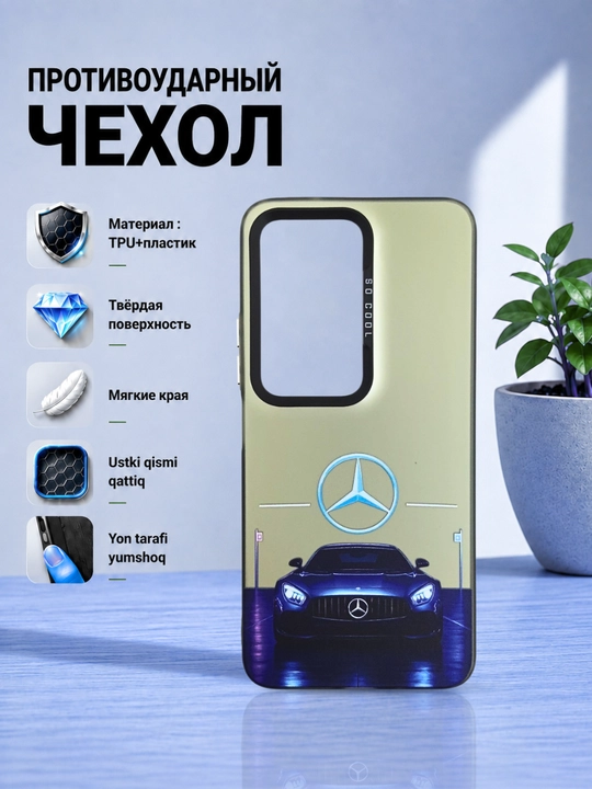 Infinix HOT 60 Pro Plus smartfoni uchun g'iloflar