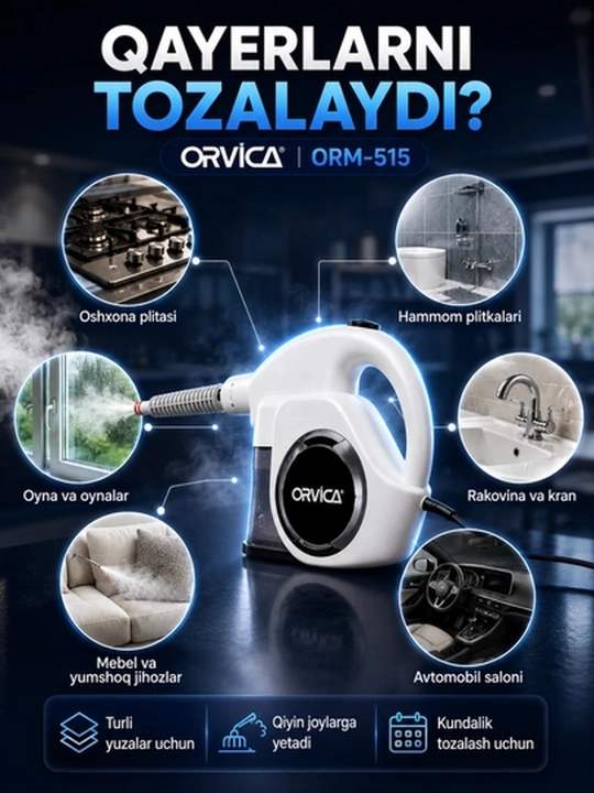 Пароочиститель ORVICA ORM-515, 2800 Вт, паровой очиститель для уборки дома