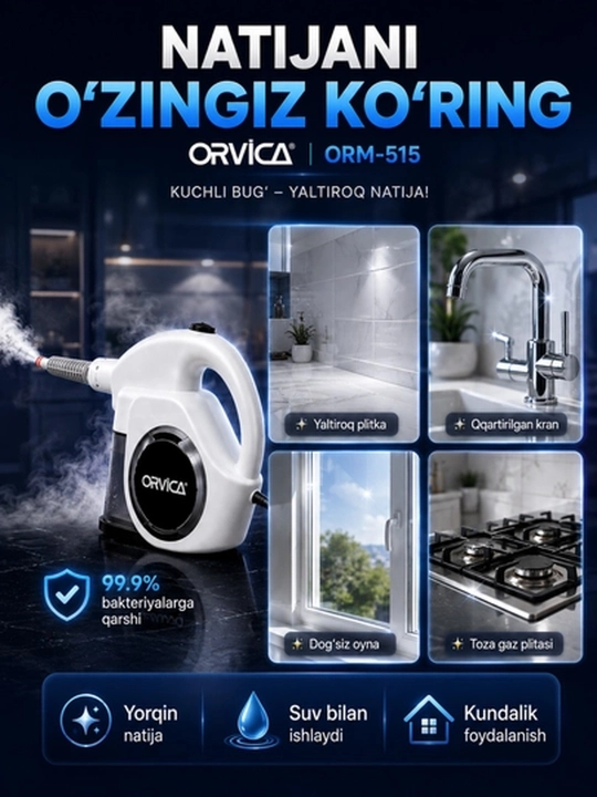 Пароочиститель ORVICA ORM-515, 2800 Вт, паровой очиститель для уборки дома