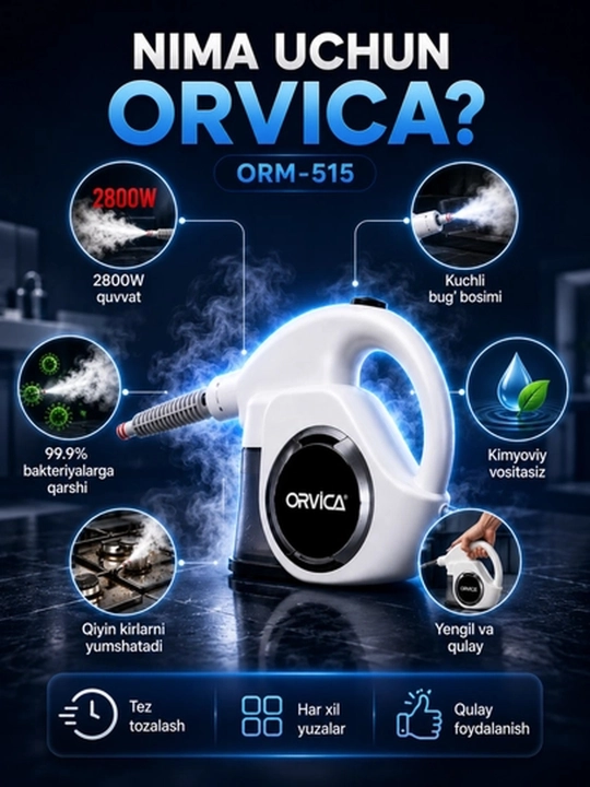 Пароочиститель ORVICA ORM-515, 2800 Вт, паровой очиститель для уборки дома