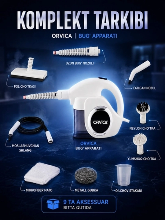 Пароочиститель ORVICA ORM-515, 2800 Вт, паровой очиститель для уборки дома