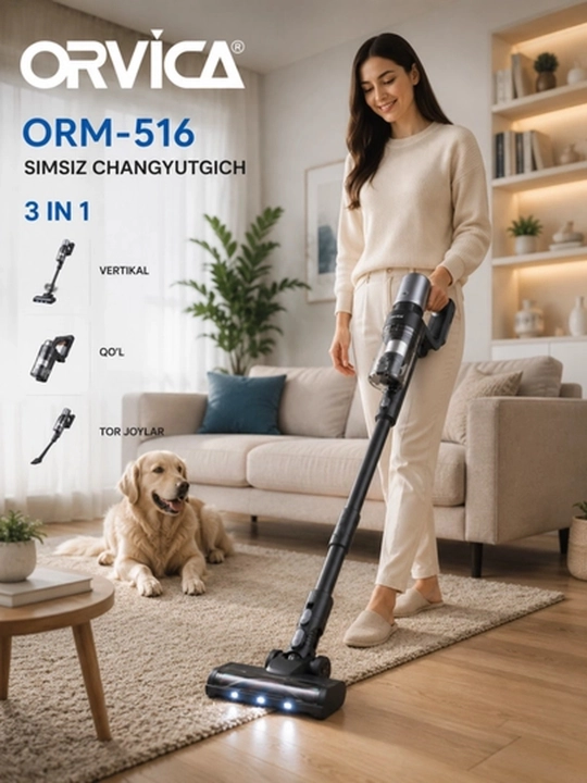 Беспроводной пылесос ORVICA ORM-519, вертикальный и ручной пылесос 3 в 1 для дома