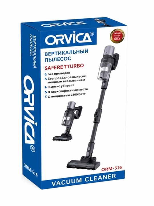Беспроводной пылесос ORVICA ORM-519, вертикальный и ручной пылесос 3 в 1 для дома