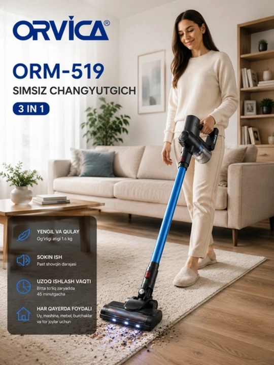 Беспроводной пылесос ORVICA ORM-519, вертикальный и ручной пылесос 3 в 1 для дома