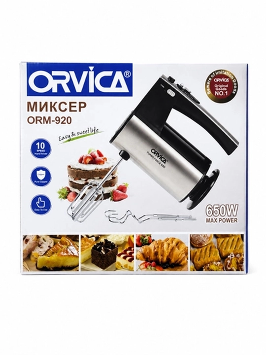 Миксер ORVICA электрический ручной, 2 вида насадок, черно-серебристый