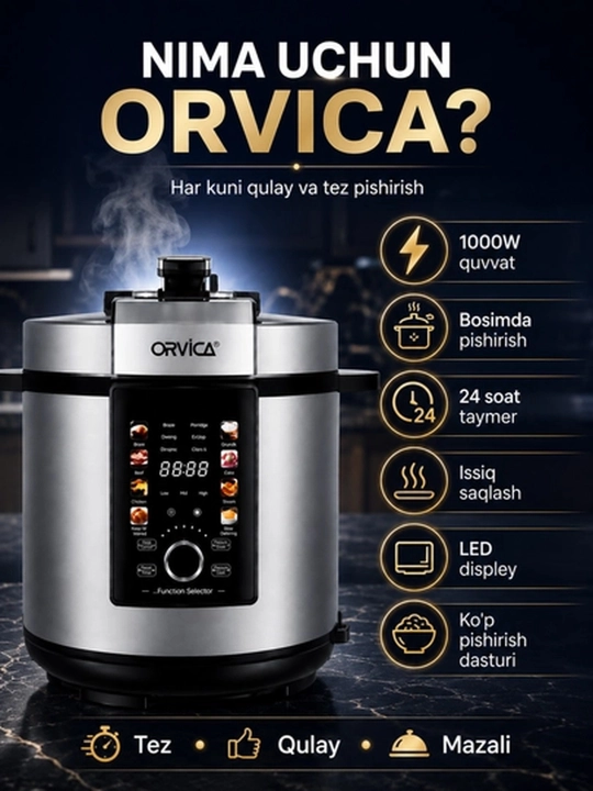 Мультиварка ORVICA ORM-6209, 1000 Вт, рисоварка, пароварка, rice cooker