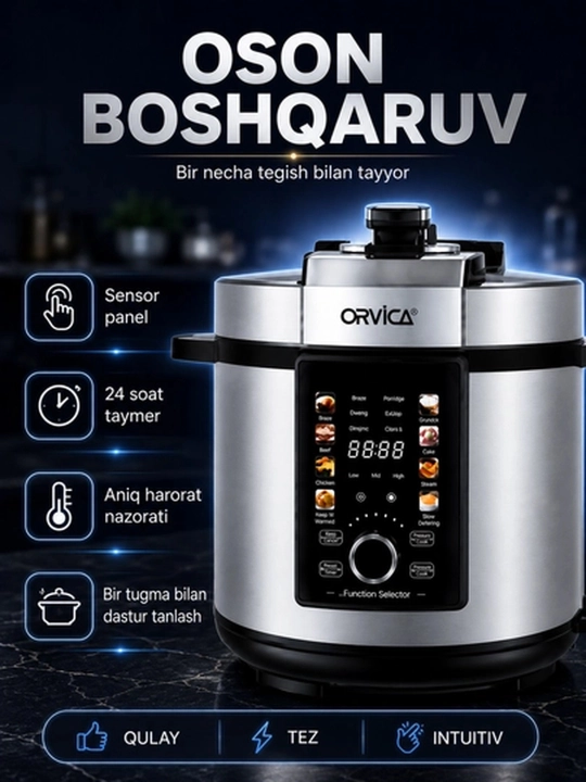 Мультиварка ORVICA ORM-6209, 1000 Вт, рисоварка, пароварка, rice cooker
