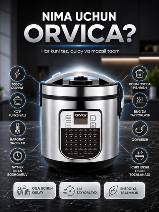 Мультиварка ORVICA ORM-6209, 1000 Вт, рисоварка, пароварка, rice cooker
