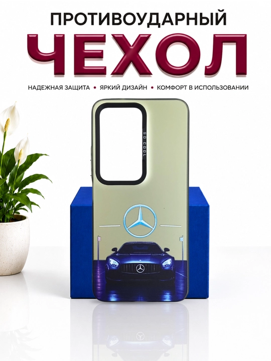 Чехол для смартфона Remi 15