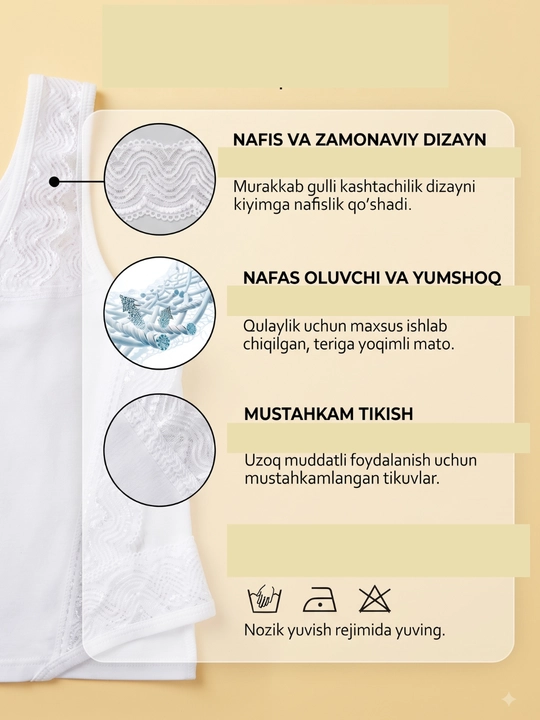 Белая майка для школы, майка для девочек бамбуковая, гипоаллергенная дышащая