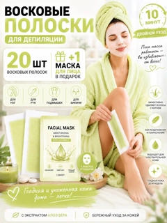 Оливковый