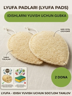 Бронзовый