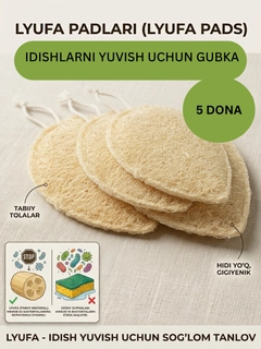 Золотой