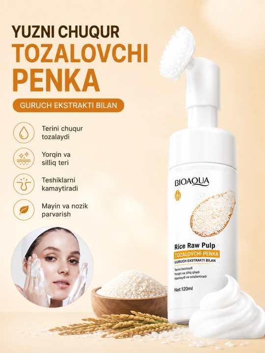 Yuzni yuvish uchun ko‘pik Bioaqua, tozalovchi, acnega qarshi, massaj cho‘tkali - 