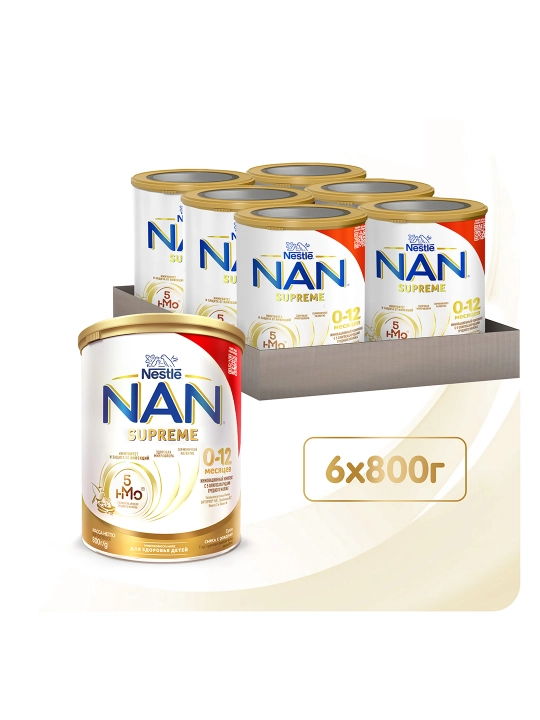Детское питание E105 NAN 0-12M supreme, 800 г 6