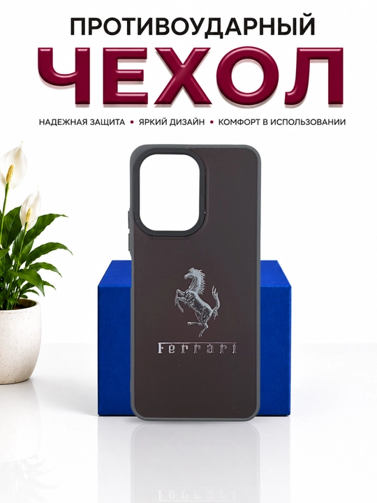 Чехол для смартфона Redmi 13C