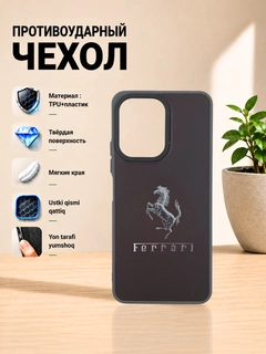 Бордовый