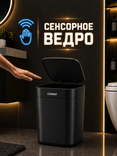 Qora