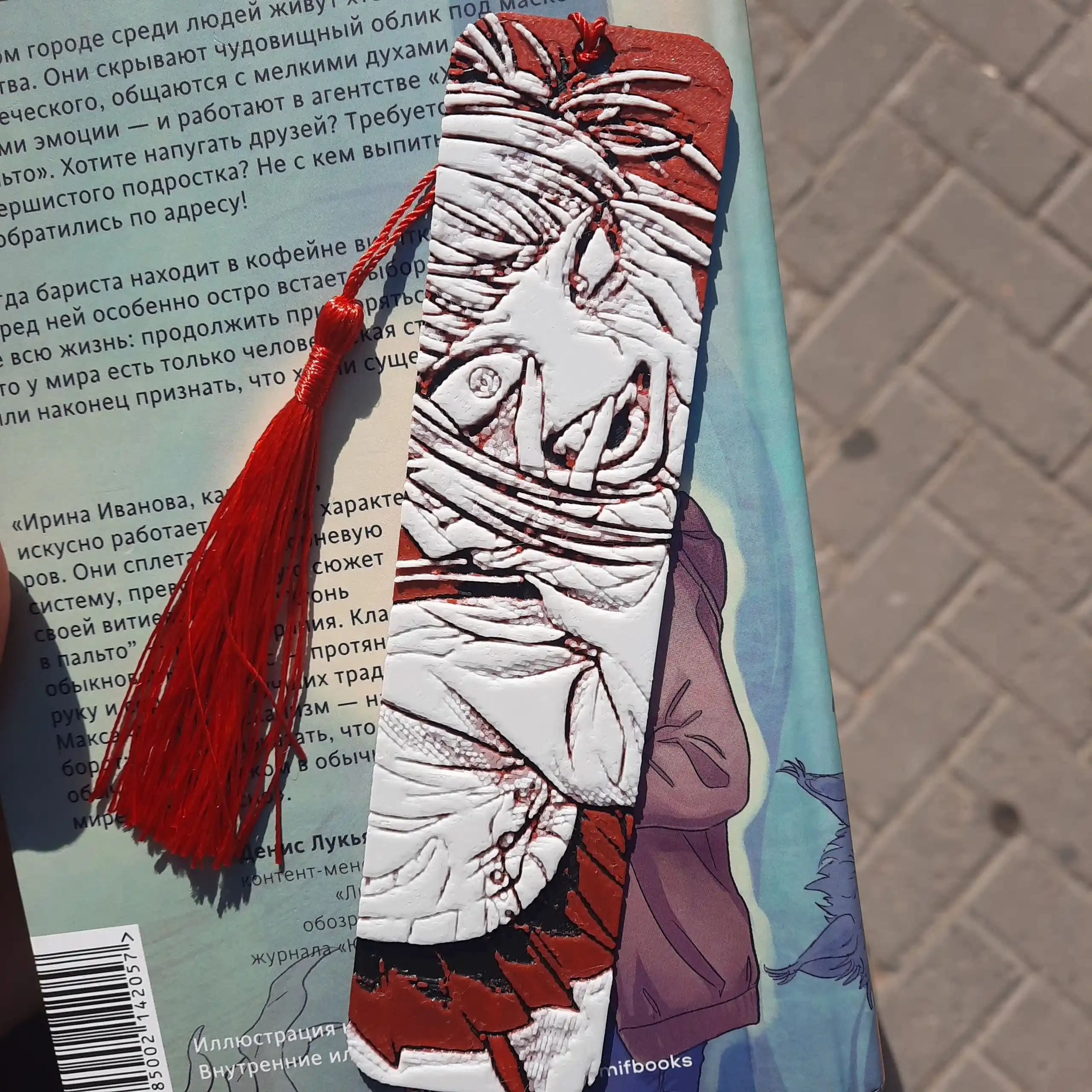 Kitob uchun xatcho‘p, 3D xatcho‘p, plastik xatcho‘p