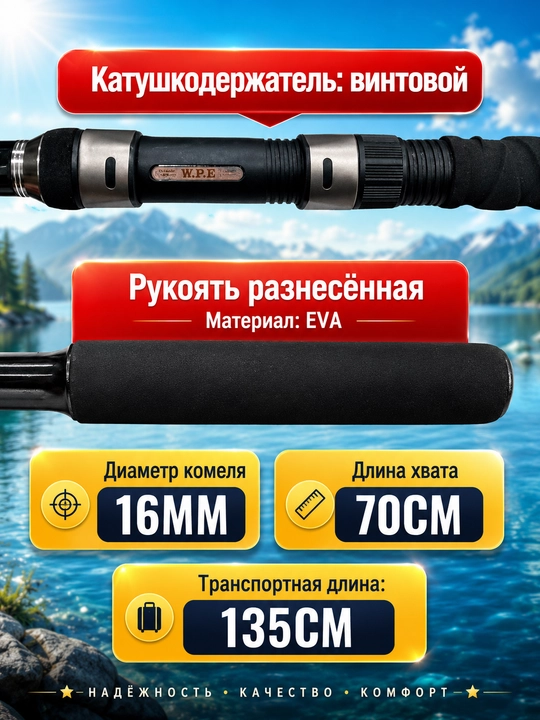 Karpsimon qarmoq