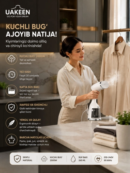 Uakeen qo‘l bug‘li dazmol – kiyim bug‘lagich