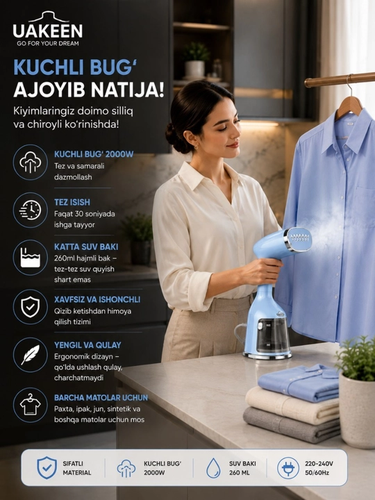 Uakeen qo‘l bug‘li dazmol – kiyim bug‘lagich