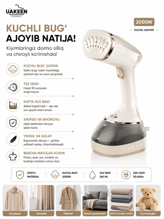 Uakeen qo‘l bug‘li dazmol – kiyim bug‘lagich