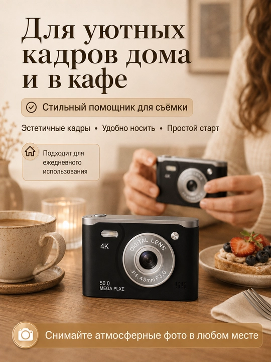 Retro mini kamera, digital camera va ixcham mini fotoapparat