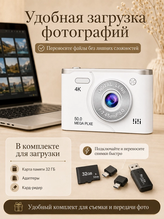 Retro mini kamera, digital camera va ixcham mini fotoapparat