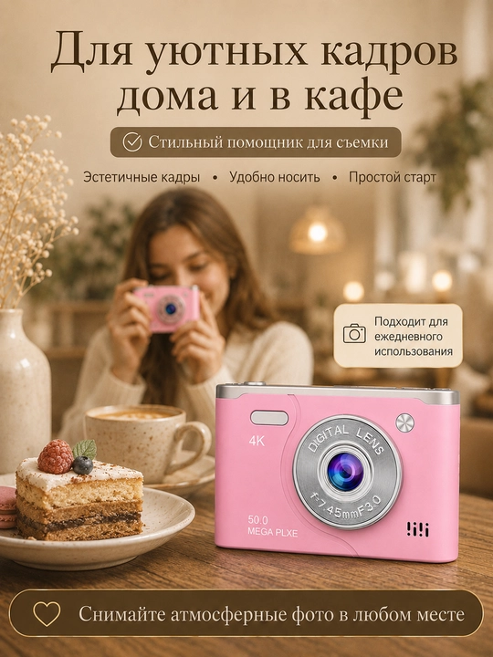 Retro mini kamera, digital camera va ixcham mini fotoapparat