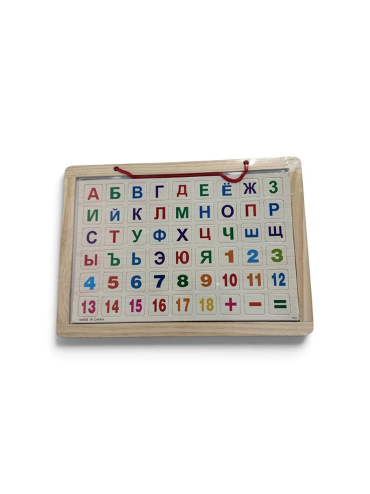 Магнитно-маркерная доска, 31 x 20 см, буквы, цифры и знаки - 