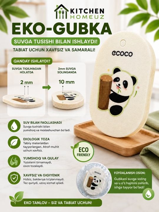 EKO-GUBKA — suv bilan faollashadigan gubka