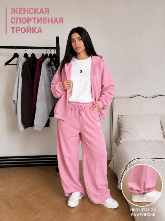 Ayollar sport kostyumi, 3 tasi 1 da, keng shim + futbolka + kapyushonli kurtka