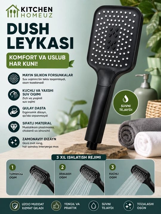 Dush leykasi — zamonaviy va qulay