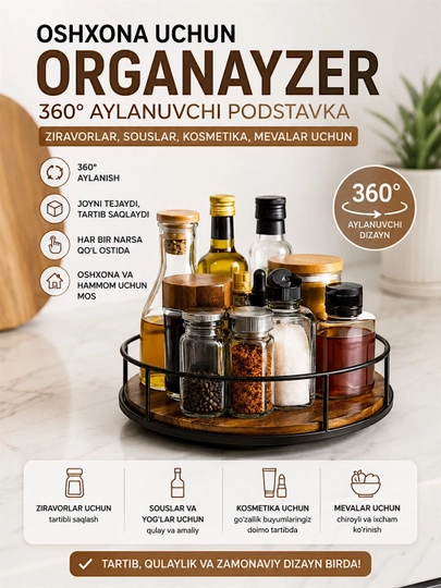 Oshxona uchun organayzer, 360° aylanadigan, ziravorlar uchun taglik, qulay saqlash - 
