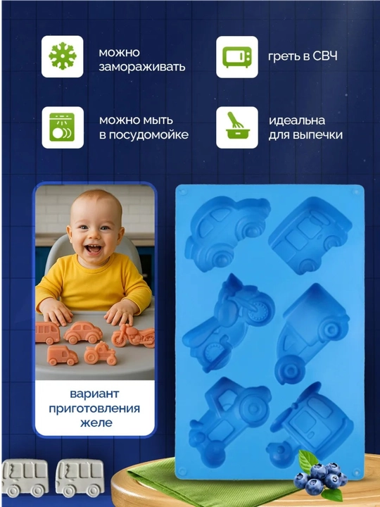 Silikon qolip, gips uchun qolip, sovun uchun qolip, shokolad qolipi, silikon forma, mold