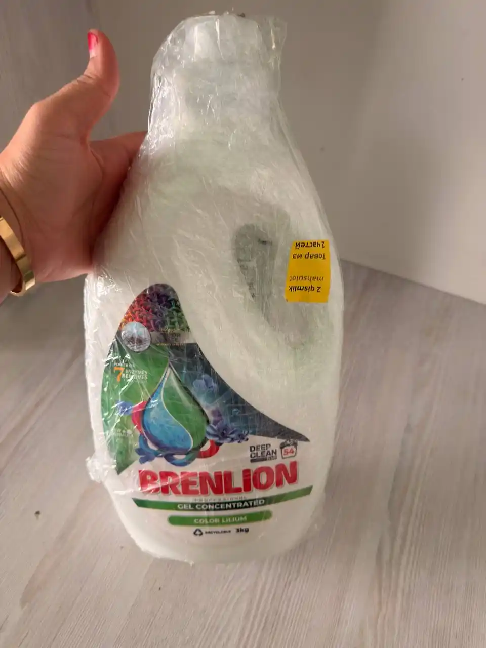 Гель для стирки автомат BRENLION жидкий стиральный порошок