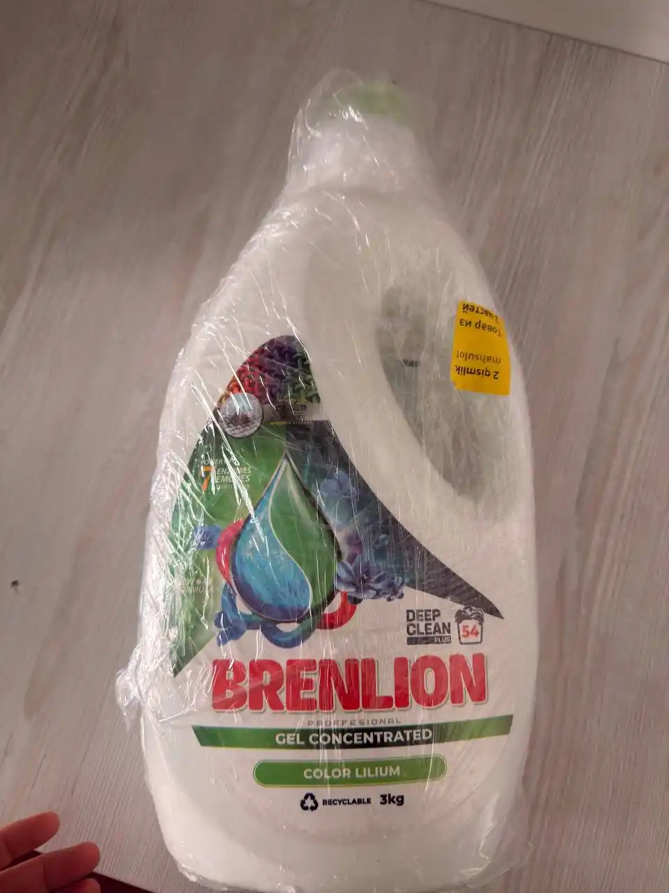 Гель для стирки автомат BRENLION жидкий стиральный порошок