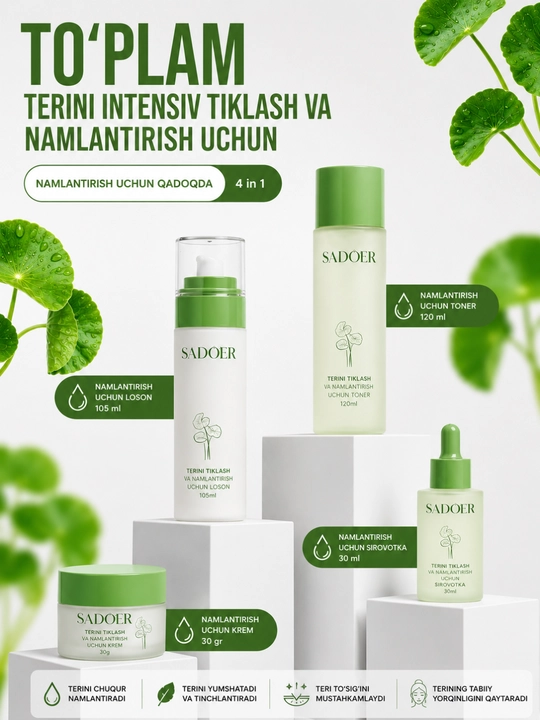 SADOER 4 in 1 yuz parvarishi to‘plami, namlantiruvchi loson, toner, krem, sirovatka - 